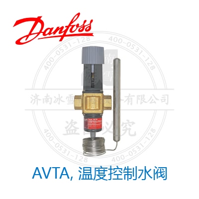 AVTA, 溫度控制水閥